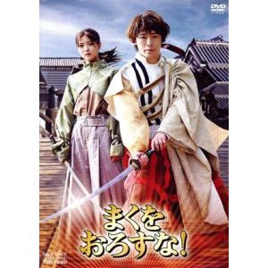 屋良朝幸 寺西拓人 原嘉孝 The Agent Special Entertainment Show THE