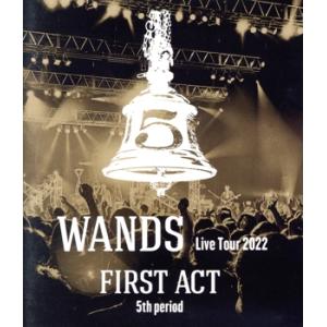 ミュージシャン WANDS LIVE TOUR 2024BOLD LIVE PHOTO BOOK WANDS LIVE TOUR 2024 BOLD PHOTO BOOK - メルカリ