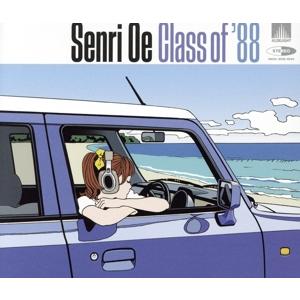 エコエコアザラク 〜眼〜 ディレクターズカット Vol.1/ 中古DVD