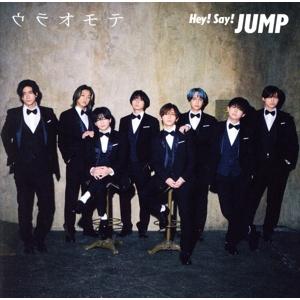 ウラオモテ/DEAR MY LOVER(初回限定盤2)(DVD付)/Hey！ Say！ JUMP