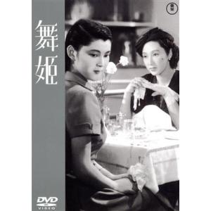 恋ノチカラ DVD-BOX 4巻セット/深津絵里,堤真一,矢田亜希子,坂口憲二