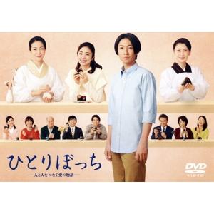 少年たち DVD BOX/上川隆也,麻生祐未,相葉雅紀,山下智久,吉野紗香