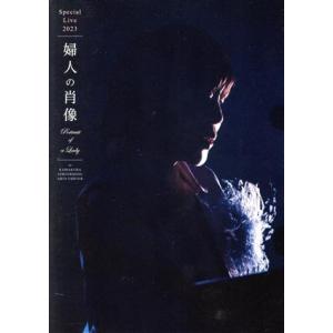 ケータイ刑事 銭形零 DVD-BOXII/夏帆,山下真司 : ブックオフ2号館