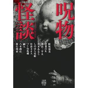 映画パンフレット「JFK」ケビン・コスナー : サツキBOOKS - 通販