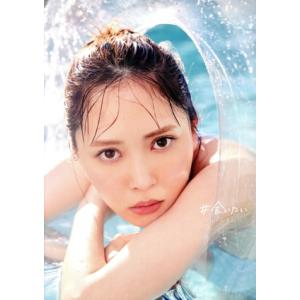 ジャパニーズ・ウーマン 林静一画集 1981 Japanese woman SEIICHI