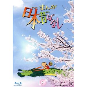 劇場版 超星艦隊 セイザーX 戦え!星の戦士たち レンタル落ち 中古 DVD