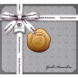 B-PROJECT:Flame(SPECIAL BOX)/豊永利行