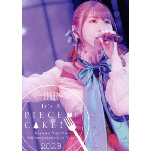 5th Anniversary Live Tour 2023 〜It’s A PIECE OF CA...