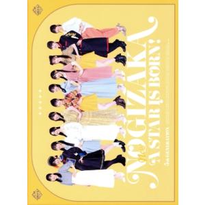 新・乃木坂スター誕生！第3巻の買取情報