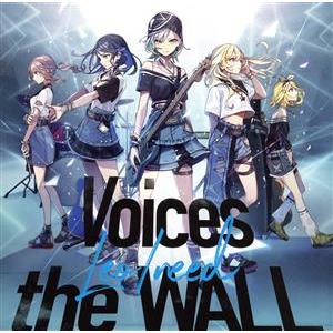プロジェクトセカイ カラフルステージ！ feat.初音ミク:Voices/the WALL/Leo/need