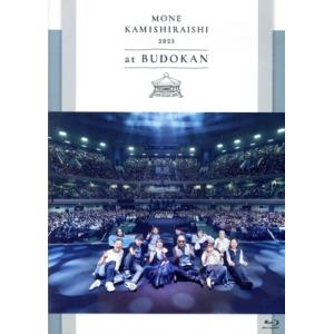 Mone Kamishiraishi 2023 at BUDOKAN(Blu-ray Disc)/上...