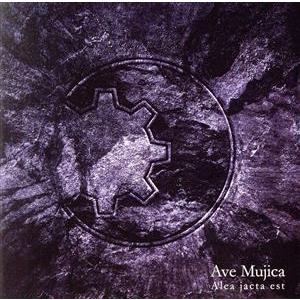 BanG Dream！:Alea jacta est(通常盤)/Ave Mujica