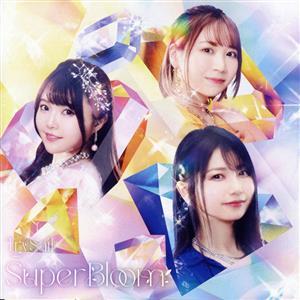 SuperBloom(通常盤)/TrySailの商品画像