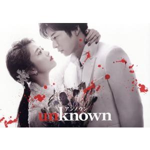 星降る夜に dvd 完全版 吉高由里子/北村匠海 日本ドラマ 5 全9話/5枚組