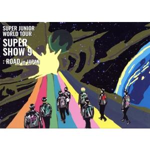 SUPER JUNIOR WORLD TOUR -SUPER SHOW 9 : ROAD in JAPAN (初回生産