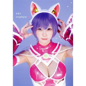 えなこ写真集 えなこ cosplayer(2)/桑島智輝(写真家),えなこ(タレント)