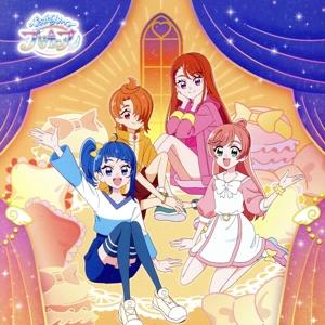 ひろがるスカイ！プリキュア 後期主題歌シングル(通常盤)/吉武千颯、関根明良、加隈亜衣、村瀬歩、七瀬彩夏