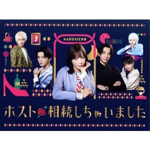 ホスト相続しちゃいました Blu-ray BOX (Blu-ray Disc) 桜井ユキ三浦