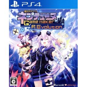 メダロット カブトバージョン/ゲームボーイ(GB)/中古/箱・説明書あり