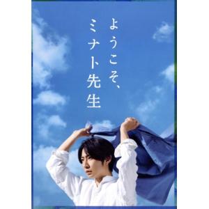 連続テレビ小説 おしん 完全版 四 自立編(新価格)/田中裕子[DVD]【返品