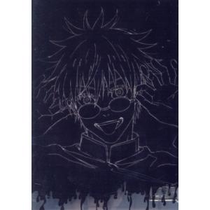 呪術廻戦 懐玉・玉折 1(Blu-ray Disc)/芥見下々,中村悠一,櫻井孝宏,遠藤綾,永瀬アン...