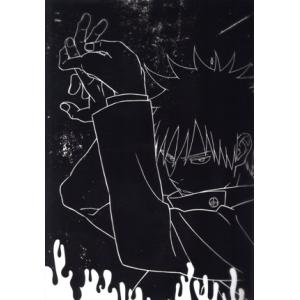 呪術廻戦 渋谷事変 2(Blu-ray Disc)/芥見下々,榎木淳弥,内田雄馬,瀬戸麻沙美,中村悠...