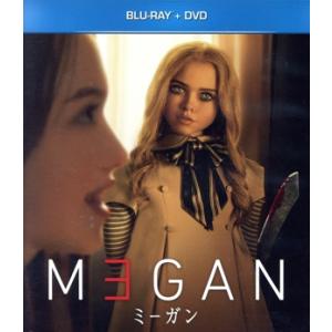 M3GAN/ミーガン (Blu-ray Disc+DVD) アリソンウィリアムズ