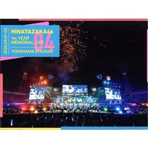 日向坂46 6周年記念MEMORIAL LIVE 〜6回目のひな誕祭〜 in 横浜