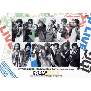 『ヒプノシスマイク -Division Rap Battle-』Rule the Stage 《Re...