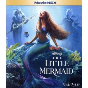 リトル・マーメイド MovieNEX(Blu-ray Disc+DVD)/ハリー・ベイリー,ダヴィー...