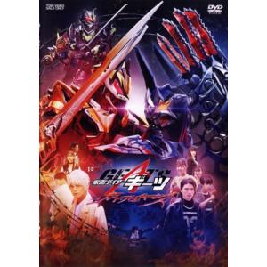 仮面ライダーギーツ ジャマト・アウェイキング(通常版)/石ノ森章太郎,簡秀吉,杢代和人,佐藤瑠雅