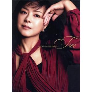Tree(初回限定プレミアム盤)(2SHM-CD...の商品画像