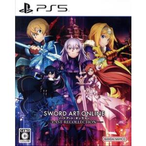 ソードアート・オンライン ラスト リコレクション/PS5