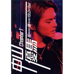 王様に捧ぐ薬指 / DVD-BOX（ TBSオリジナル特典・送料無料・6枚組