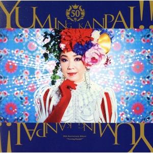 中古アニメ系CD 爆転シュートベイブレード〜キョウジュのサウンド