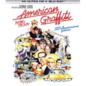 アメリカン・グラフィティ(4K ULTRA HD+Blu-ray Disc)/リチャード・ドレイファ...