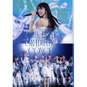 NOGIZAKA46 ASUKA SAITO GRADUATION CONCERT DAY2(通常版...