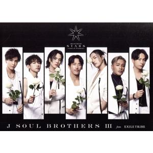 新品】STARS[Blu-ray付ツアー会場限定盤] / 三代目 J SOUL BROTHERS