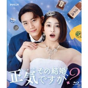 ゾンビ 製作35周年記念究極版ブルーレイBOX(Blu-ray Disc)/ケン