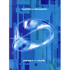 INFINITY TAPE(FC限定盤)(Blu-ray Disc付)/SUPER★DRAGON