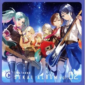 プロジェクトセカイ カラフルステージ！ feat.初音ミク:Leo/need SEKAI ALBUM vol.2(通常盤)/Leo/need