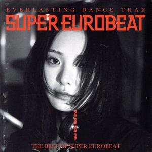 頭文字D / SUPER EUROBEAT presents 頭文字[イニシャル]D 30th