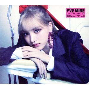 【輸入盤】I’ve Mine(Digipak Ver.)(限定盤)/IVE
