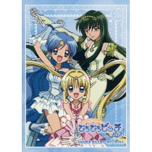 マーメイドメロディー ぴちぴちピッチ(31枚セット)全18巻 + ピュア 全