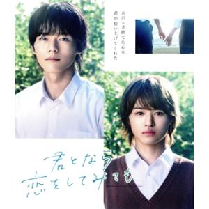 懐かしのフォーク＆ポップス大全集 / ビリー・バンバン、吉田拓郎 他