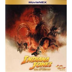 インディ・ジョーンズと運命のダイヤル　ＭｏｖｉｅＮＥＸ（Ｂｌｕ−ｒａｙ　Ｄｉｓｃ＋ＤＶＤ）／（関連）インディ・ジョーンズ,ハリソン｜ブックオフ2号館 ヤフーショッピング店