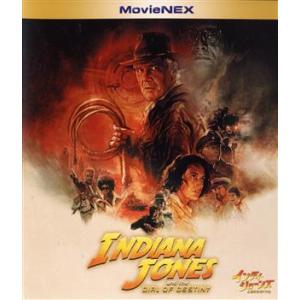 インディ・ジョーンズと運命のダイヤル MovieNEX(Blu-ray Disc+DVD)/(関連)...