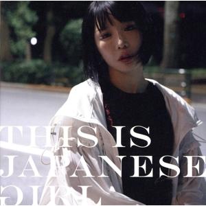 THIS IS JAPANESE GIRL(夜盤)(DVD付)/大森靖子