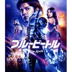 ブルービートル（Ｂｌｕ−ｒａｙ　Ｄｉｓｃ＋ＤＶＤ）／ショロ・マリデュエニャ,ブルーナ・マルケジーニ,...