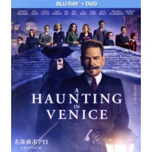 イナズマイレブン オリオンの刻印/1〜10（未完）セット 中古DVD